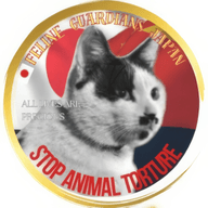 Feline Guardians Logo